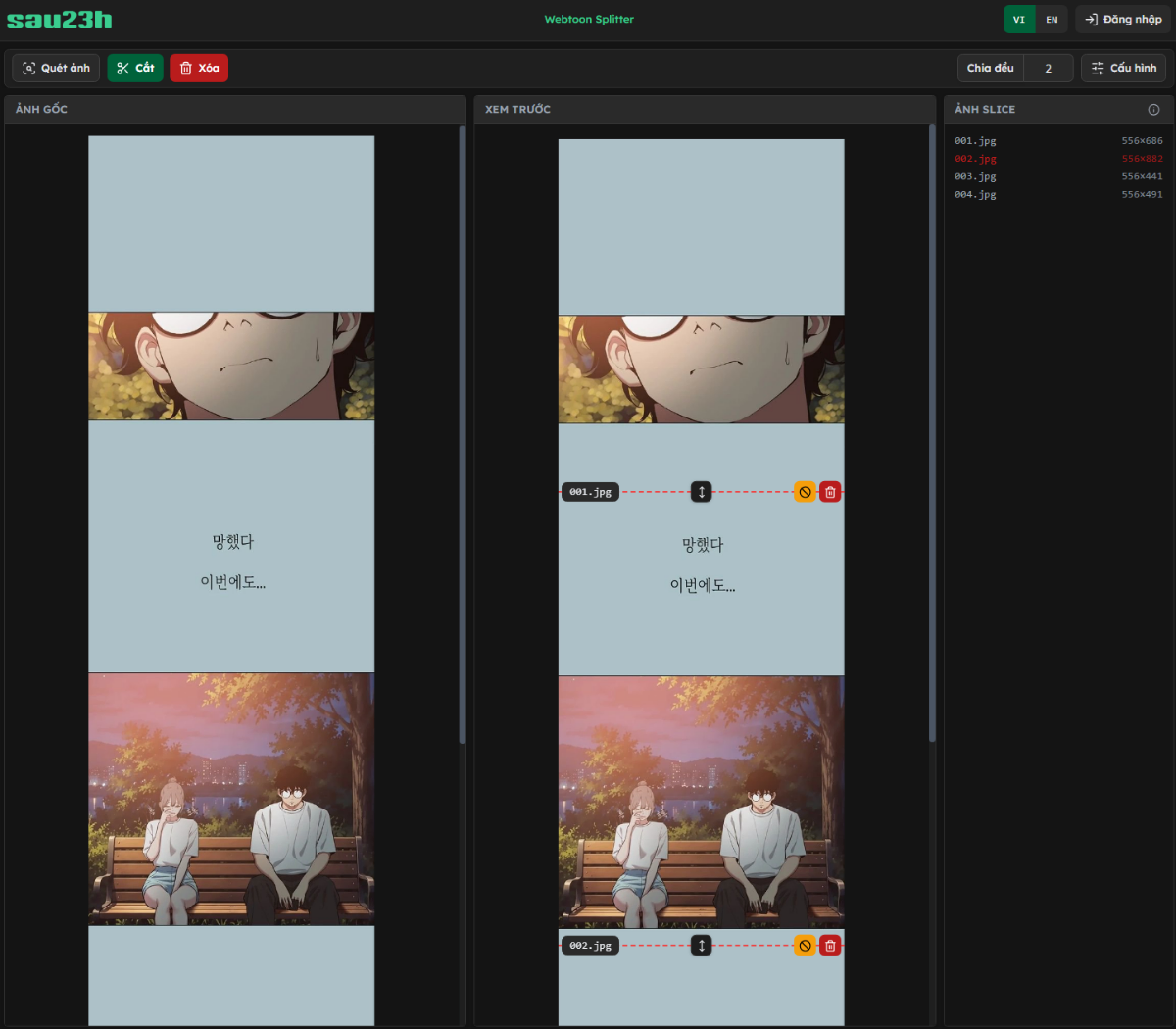 Webtoon Splitter screenshot