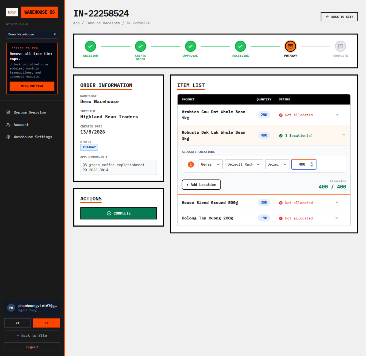 Warehouse OS screenshot