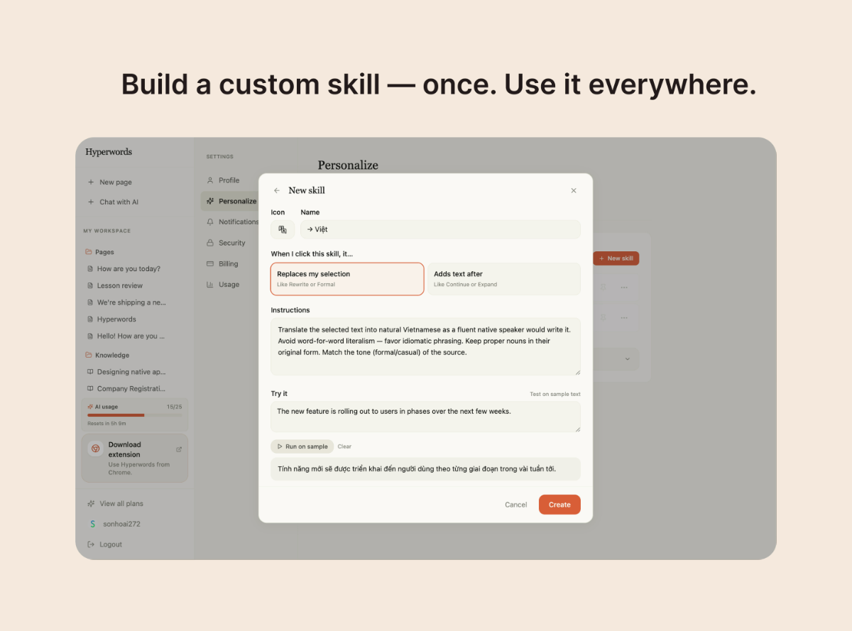 HyperWords screenshot