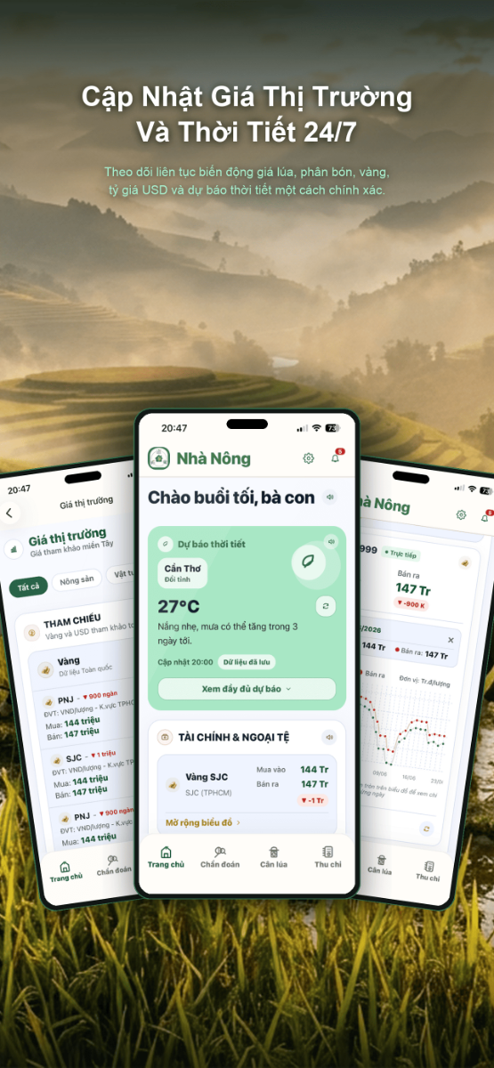 Nhà Nông screenshot