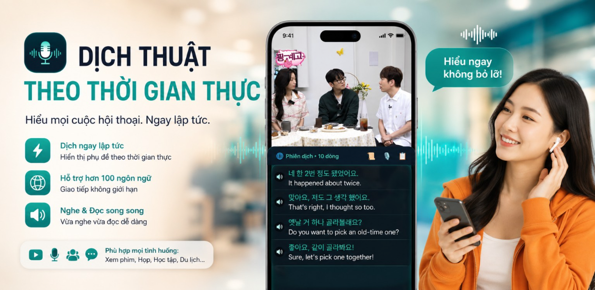 SubVN screenshot