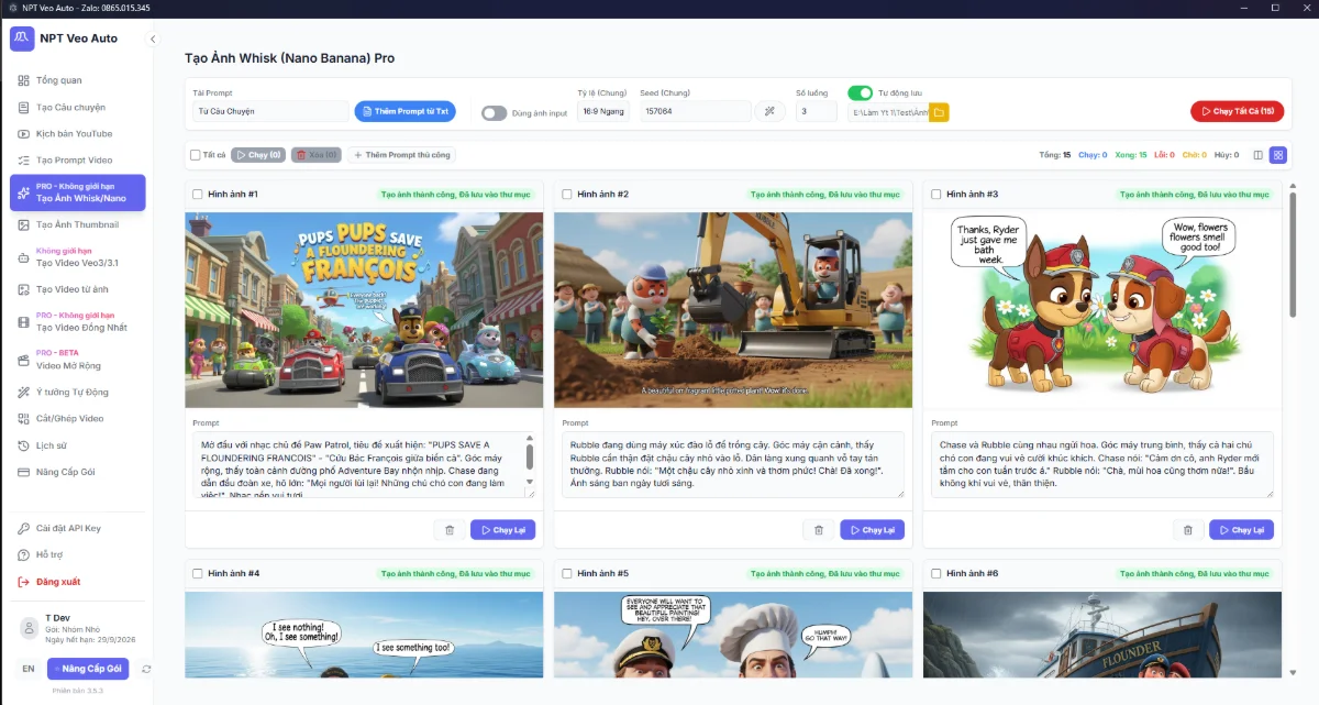 NPT Veo Auto Suite screenshot