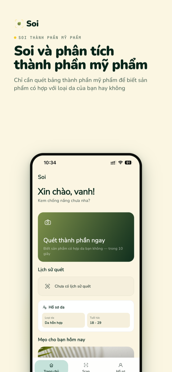 Soi screenshot