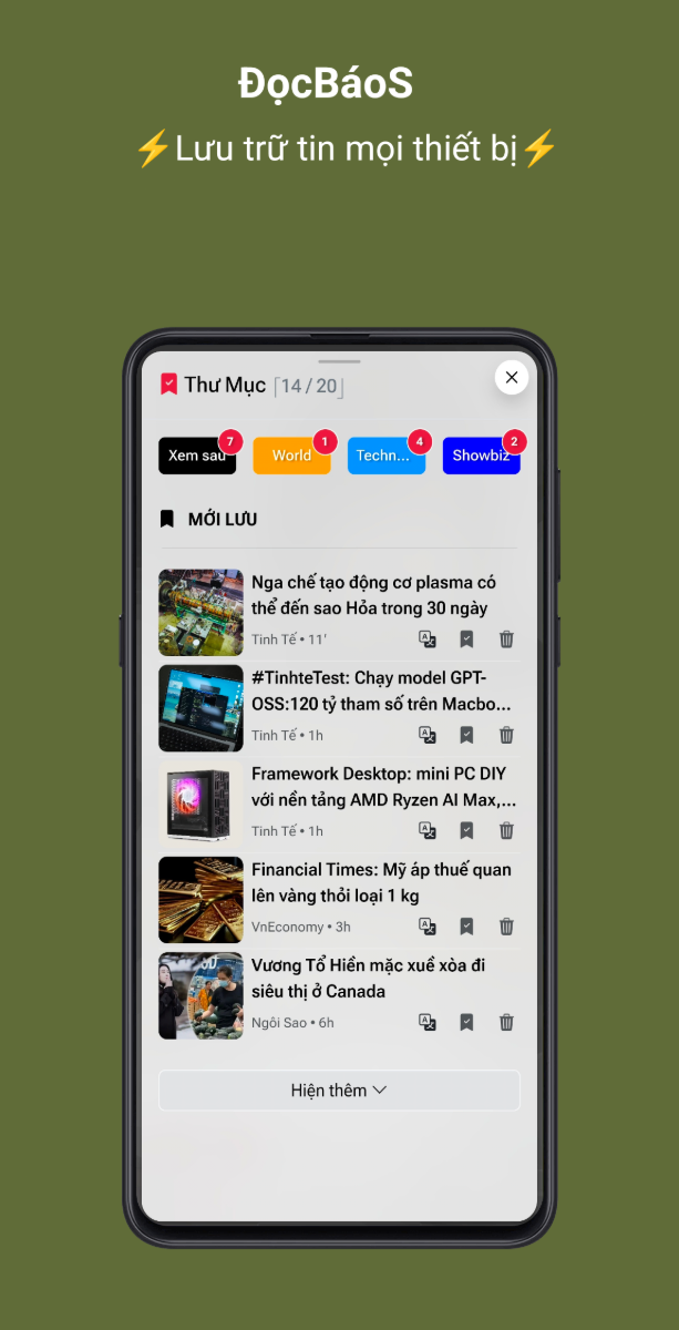 Đọc Báo S screenshot