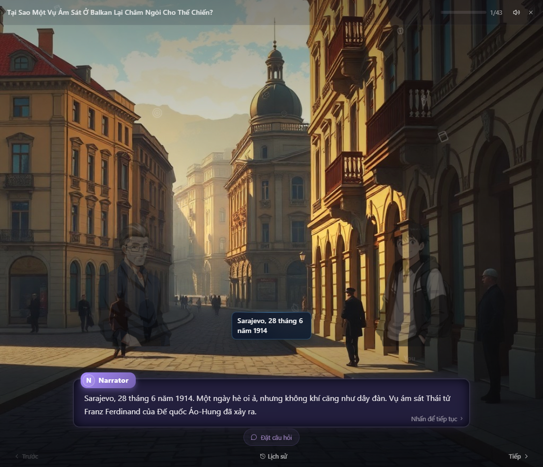 Brain Realm screenshot