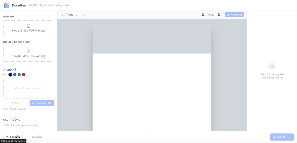DocuGen screenshot