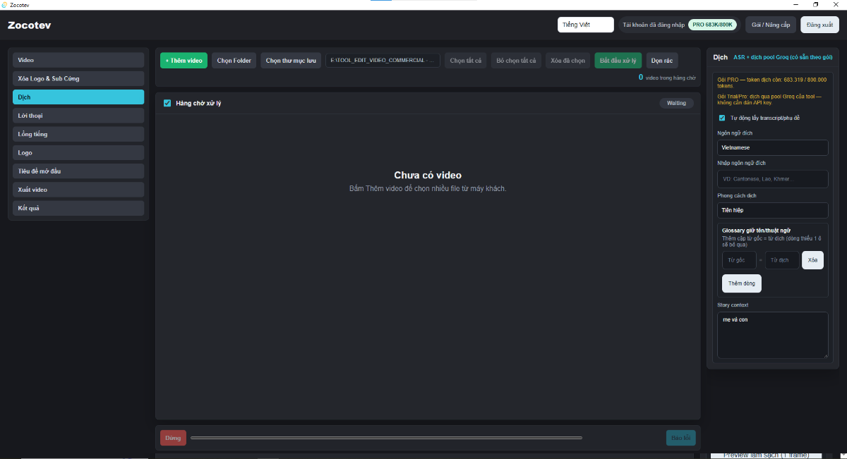 Zocotev screenshot