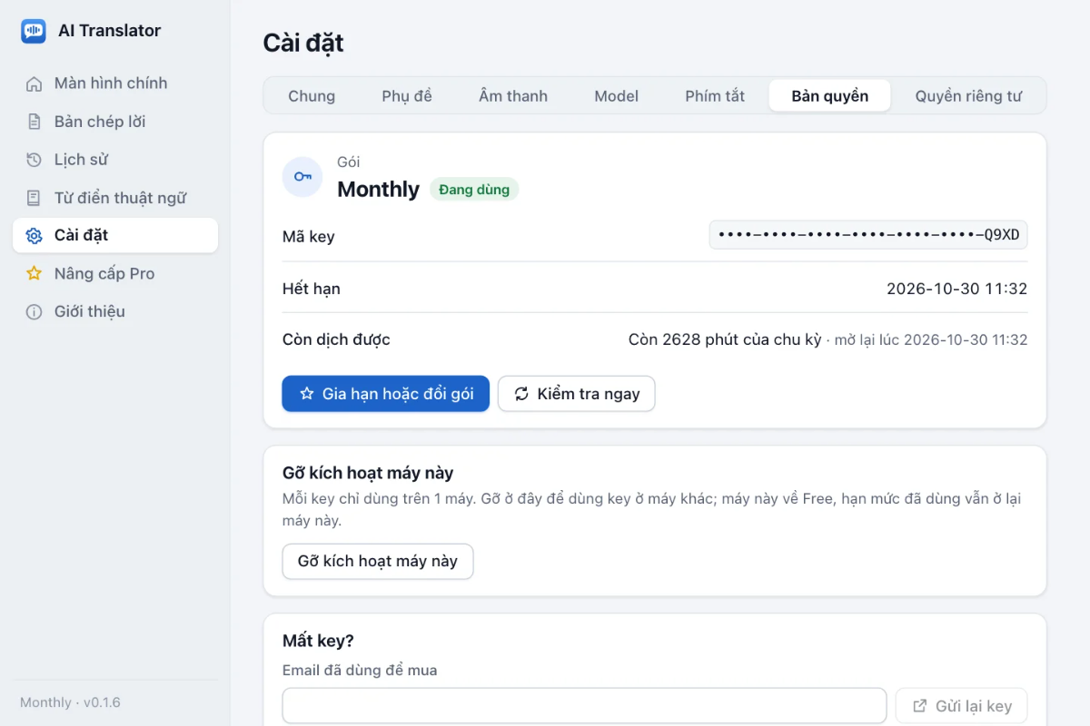 AI Translator screenshot
