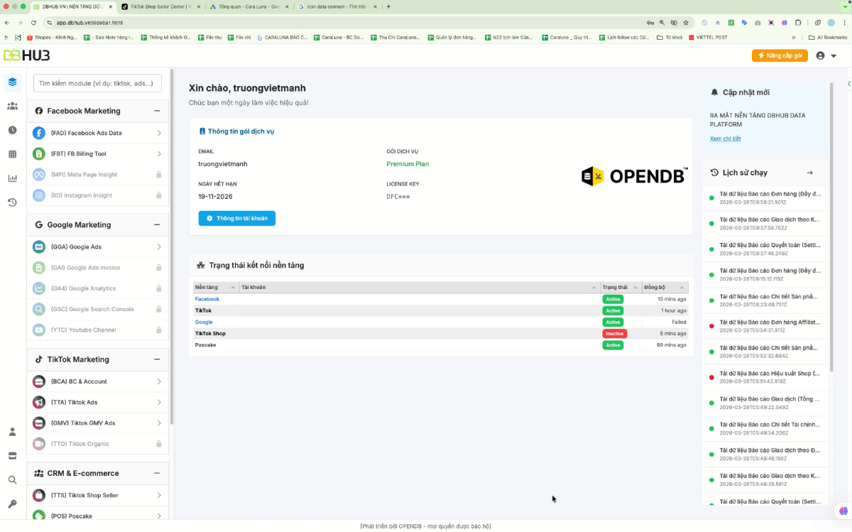 DBHub screenshot 3