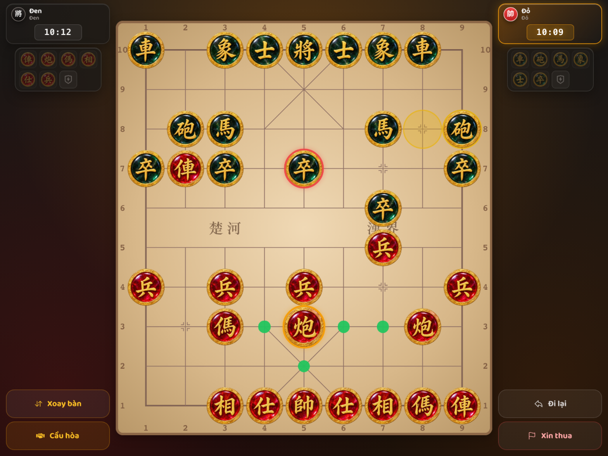 Rong Xiangqi screenshot