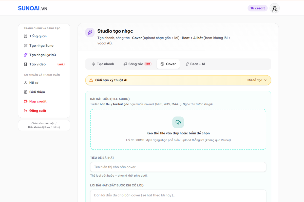 Suno AI screenshot