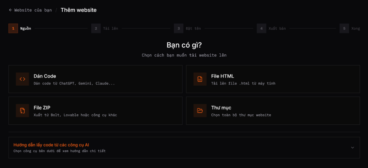 TensorShip screenshot