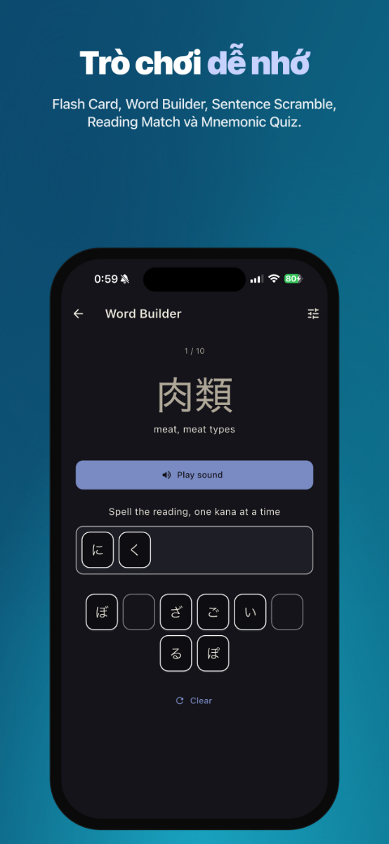 Kanji 360 screenshot