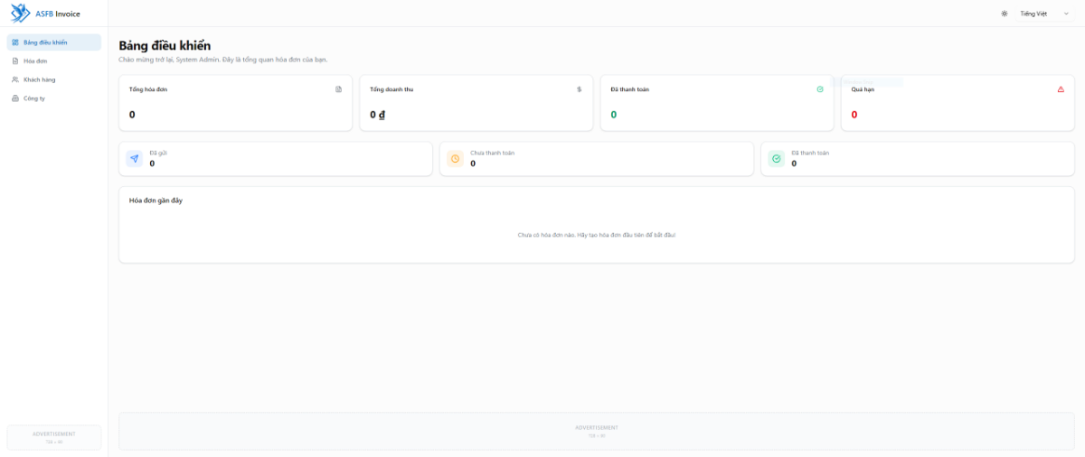 ASFB Invoice screenshot