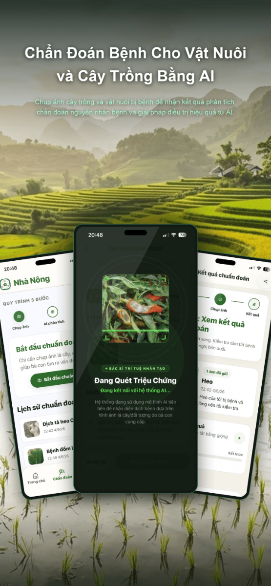 Nhà Nông screenshot