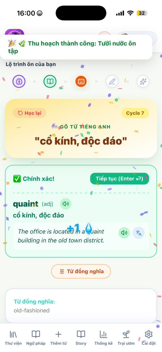 HeyWord screenshot