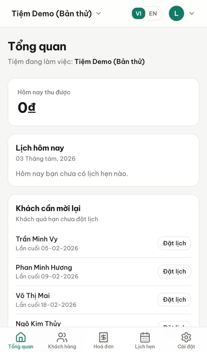 Quenify screenshot