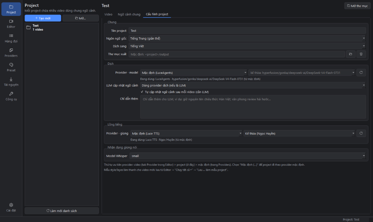 ReviewTrans Studio screenshot