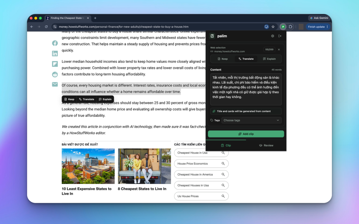 palim screenshot