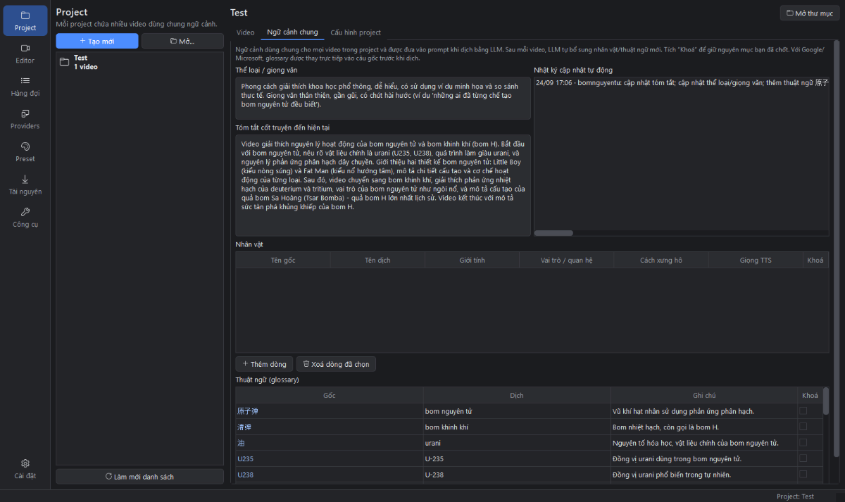 ReviewTrans Studio screenshot