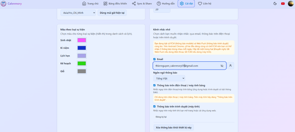 Calenmory screenshot