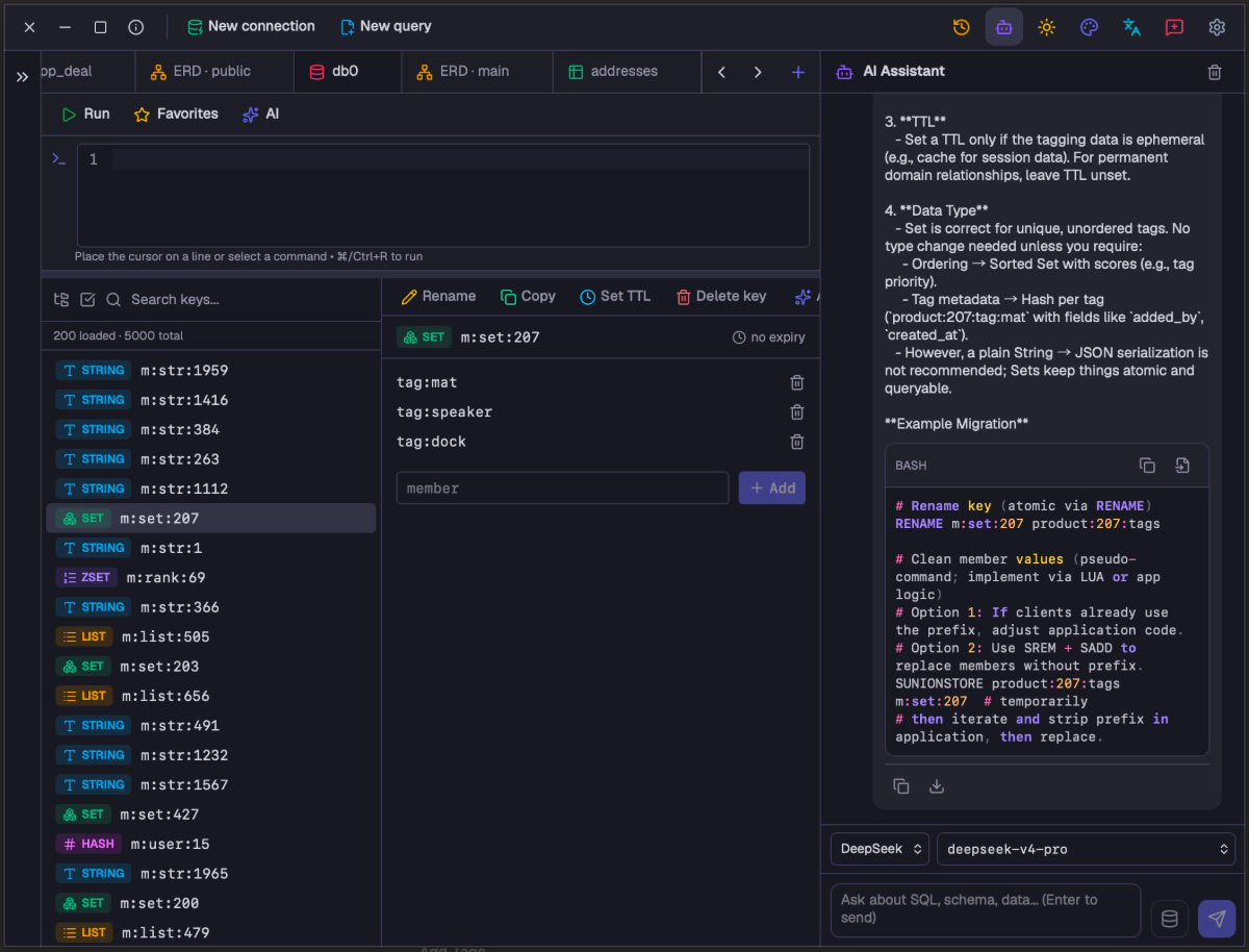 JiveDB screenshot