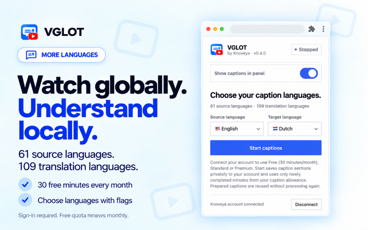 VGLOT screenshot