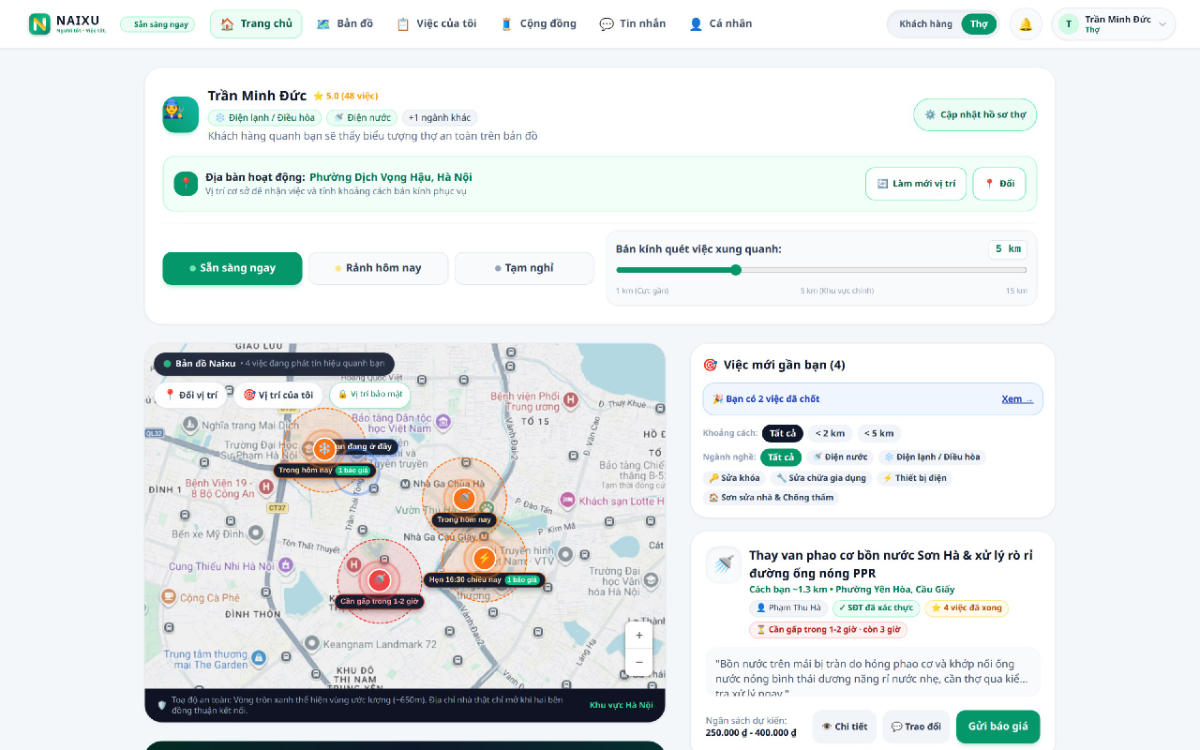 Naixu screenshot