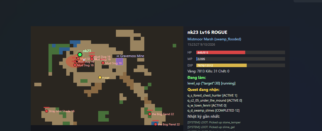 1681 Engine screenshot