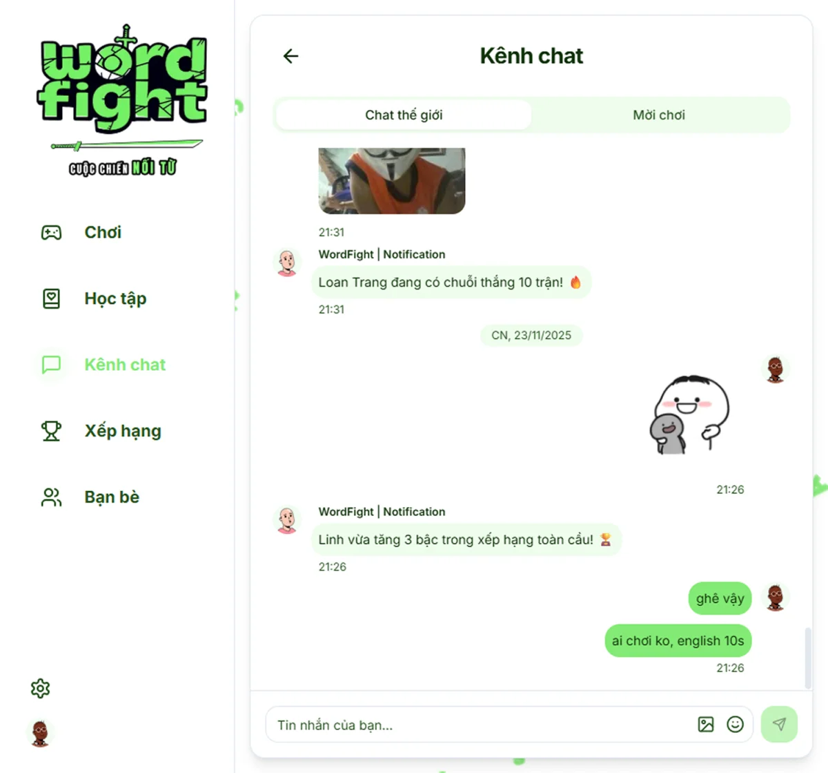 Word Fight Online screenshot