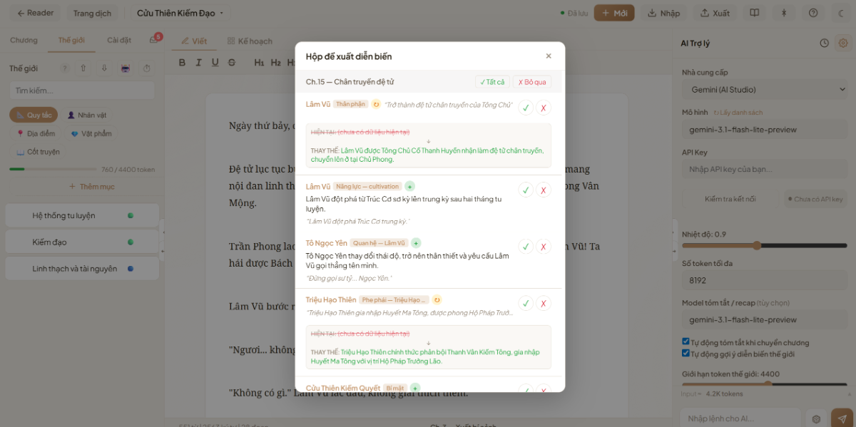 Writer screenshot