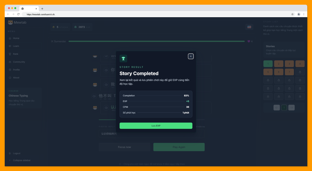 Mewtab screenshot
