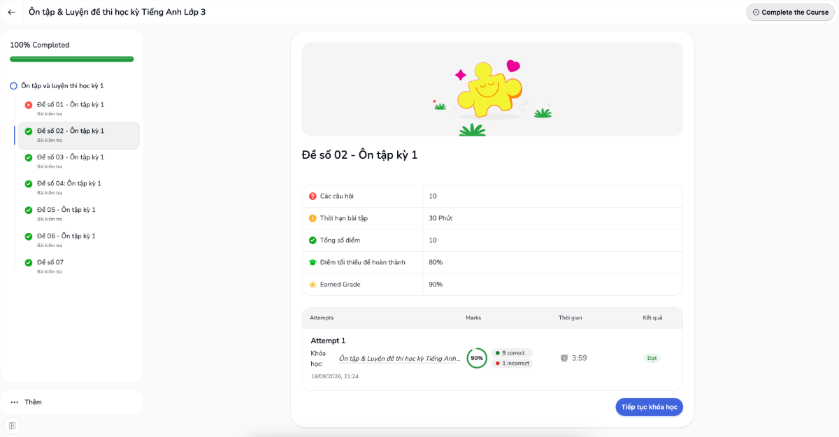 EduQuiz screenshot