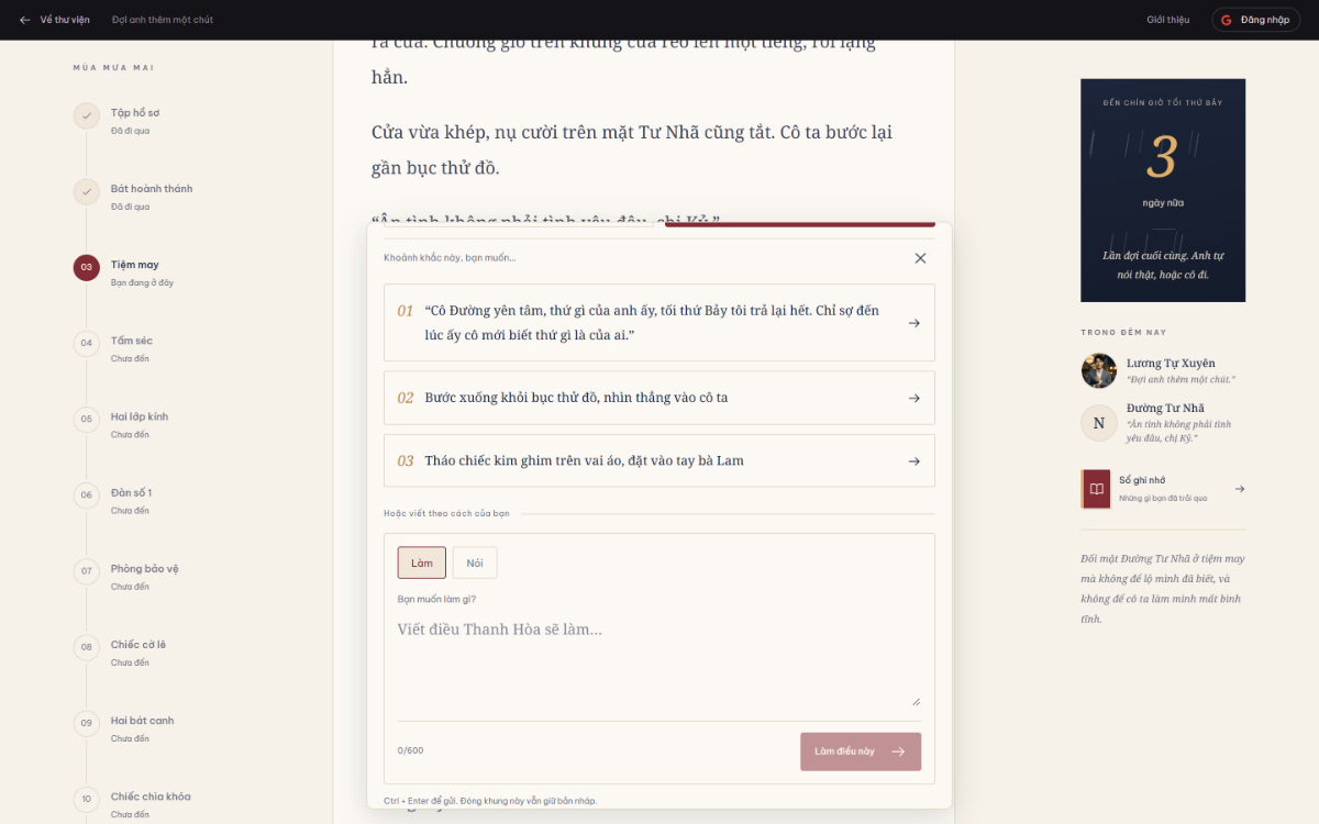 Novelverse screenshot