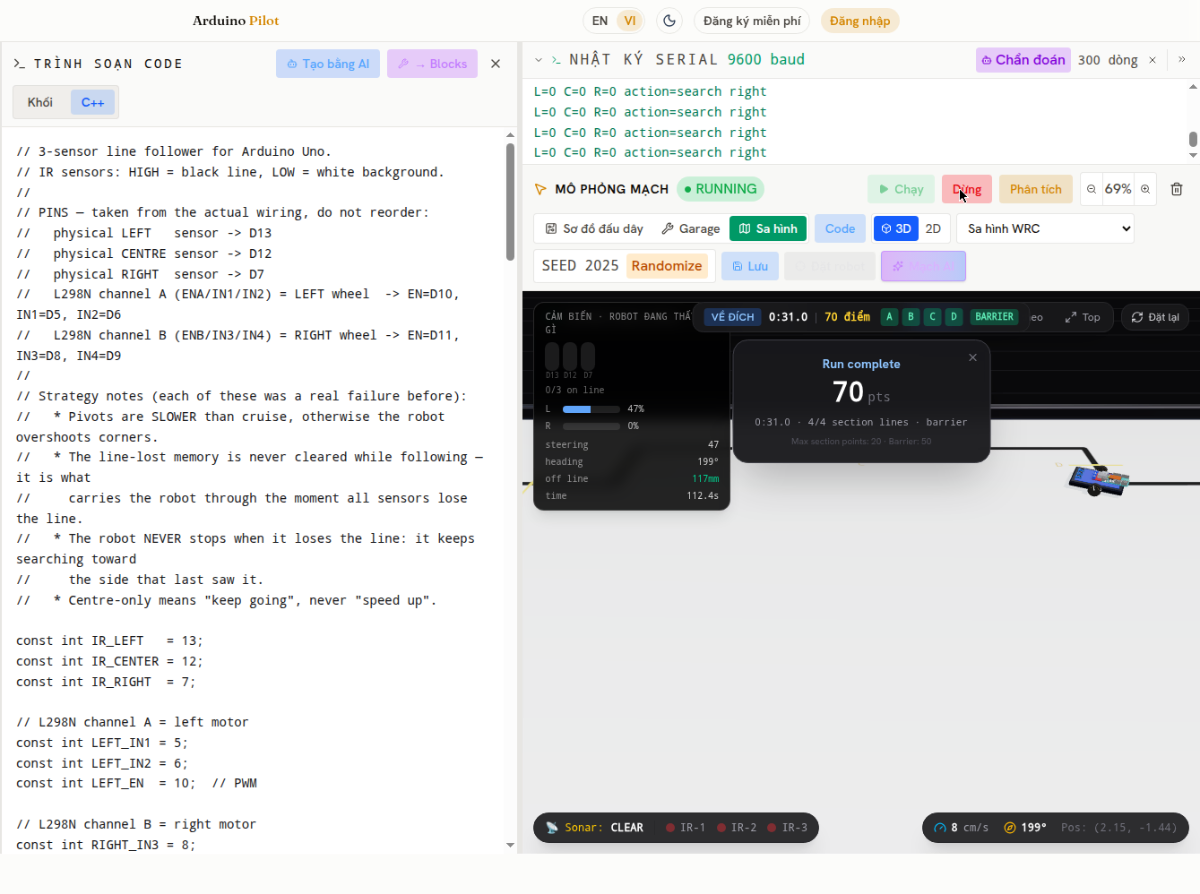 ManuStem screenshot