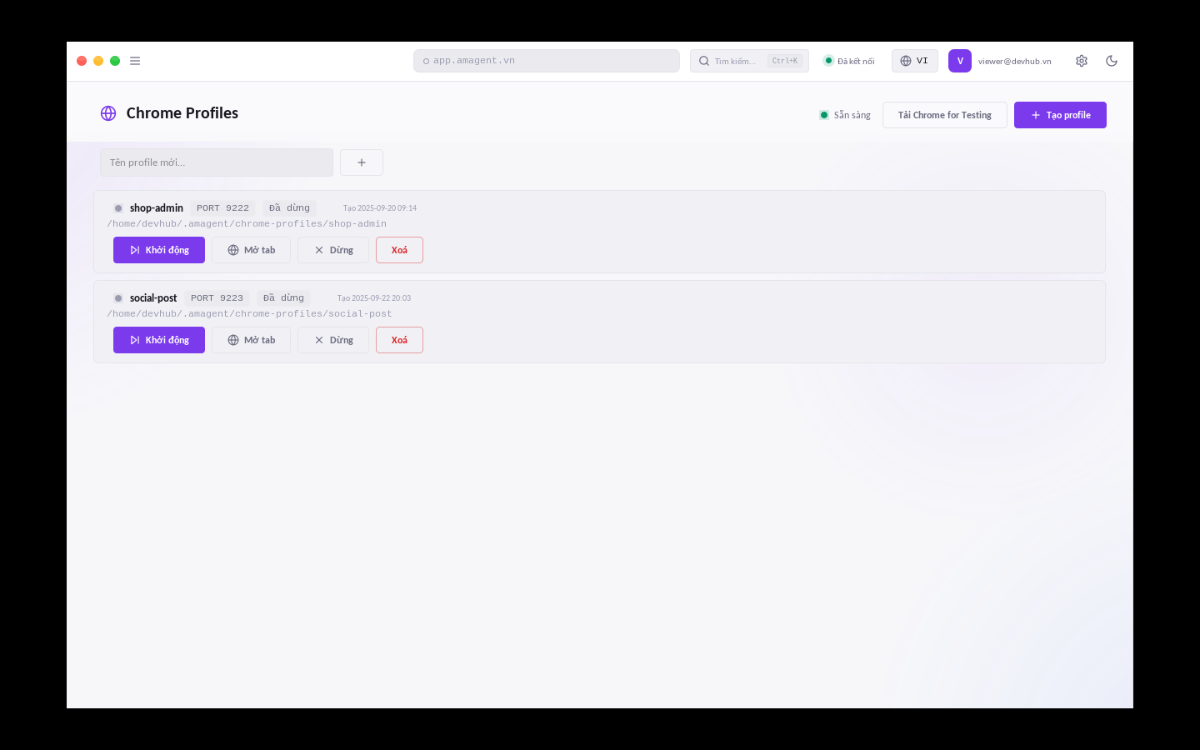 AmAgent screenshot
