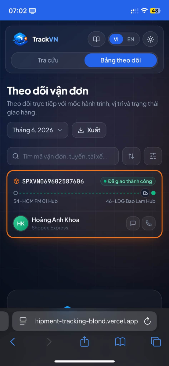 TrackVN screenshot