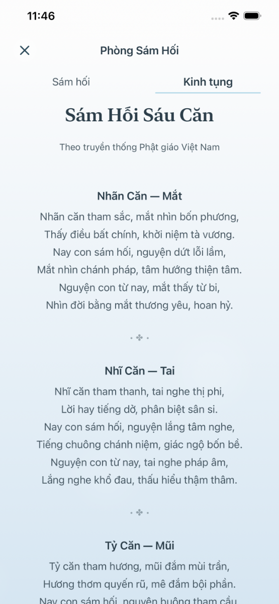 Trạm Thiền Trà screenshot