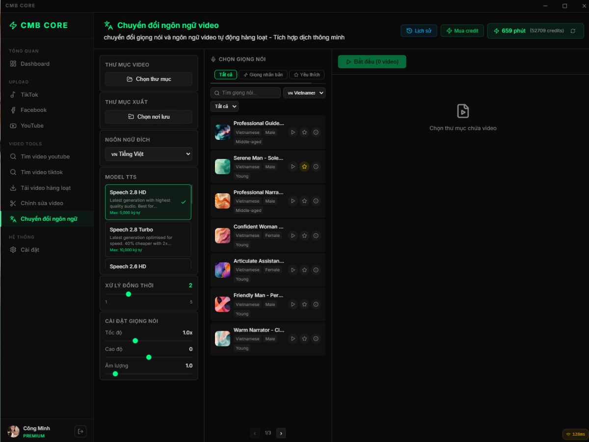 CMB CORE Marketing Auto tool screenshot