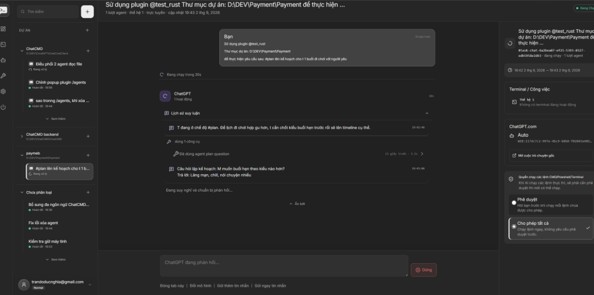 ChatCMD screenshot