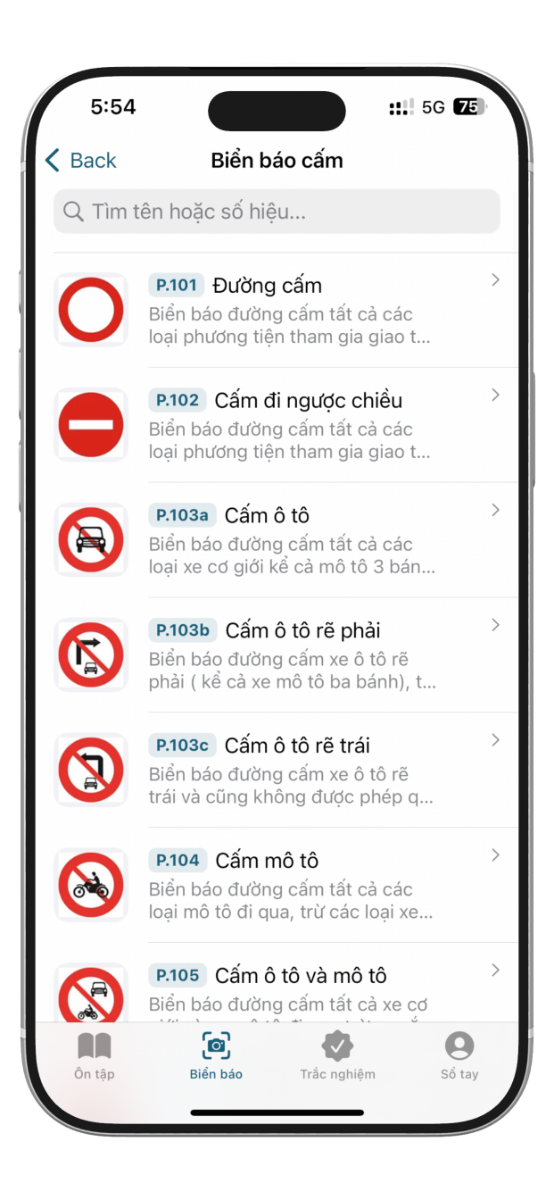 Ôn thi GPLX screenshot