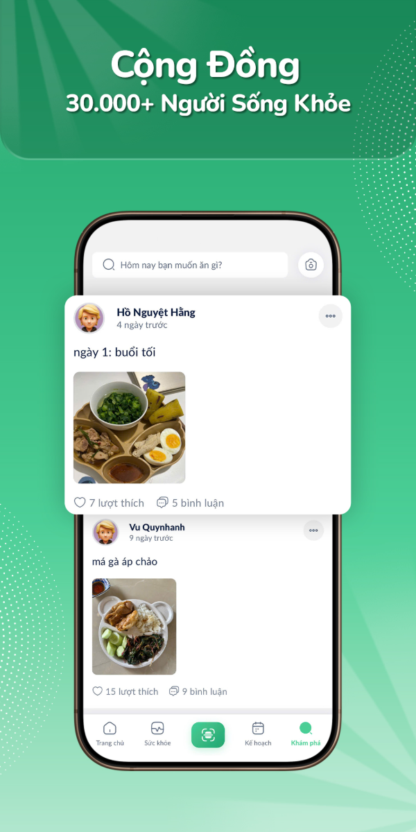 the Meal screenshot