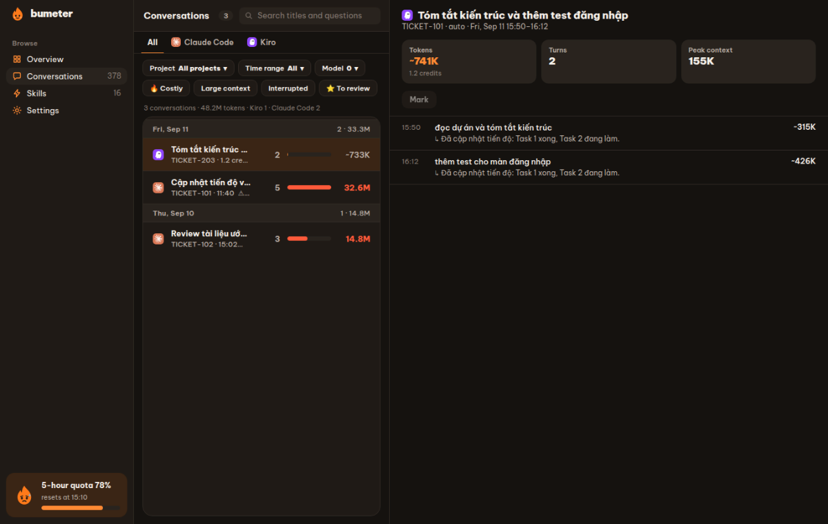 Bumeter screenshot