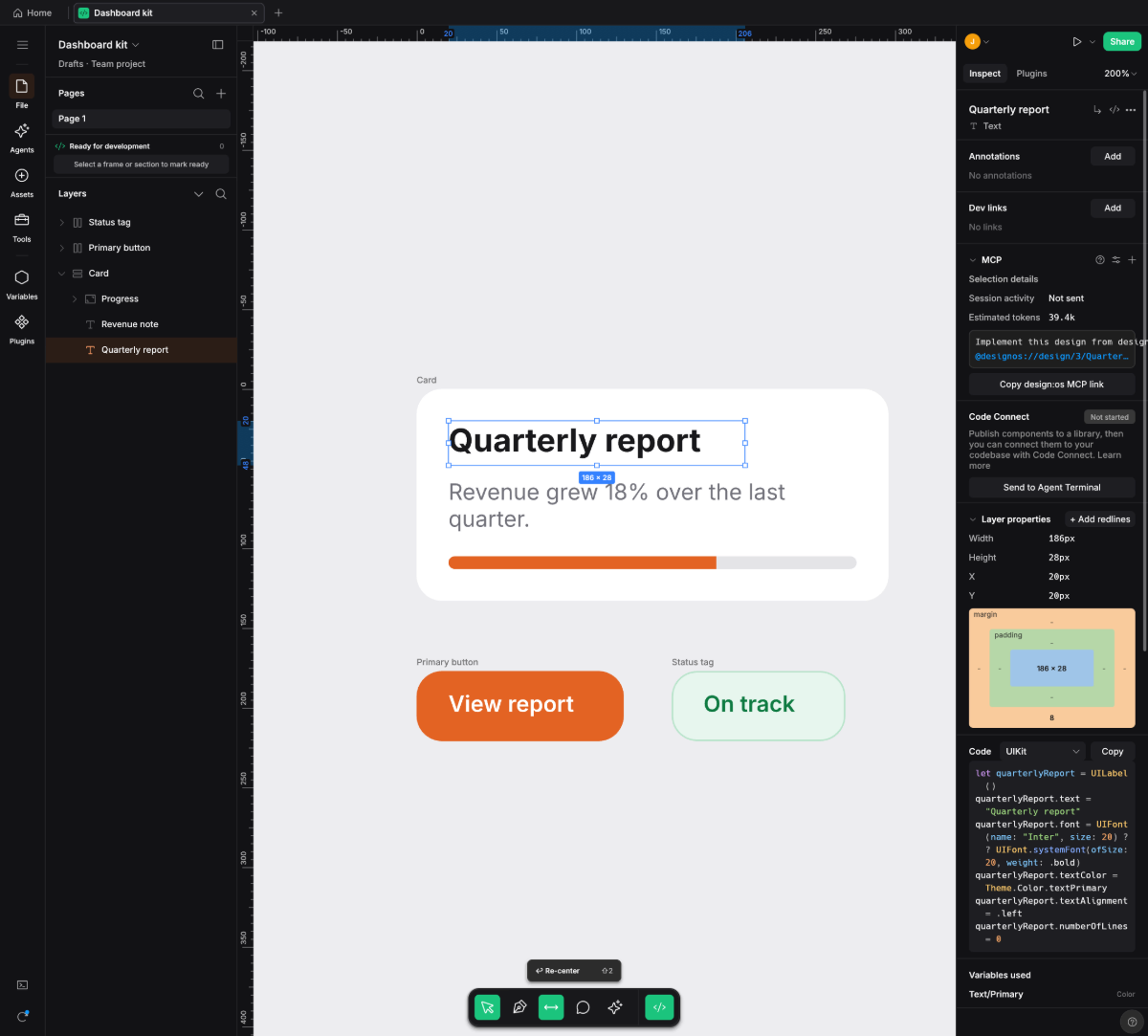 DESIGN:OS Studio screenshot
