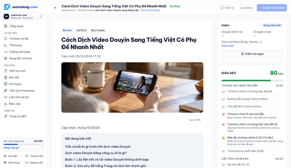 SEO tự động screenshot