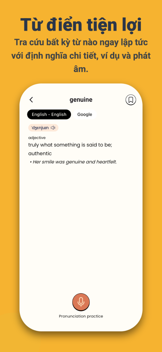Varn screenshot