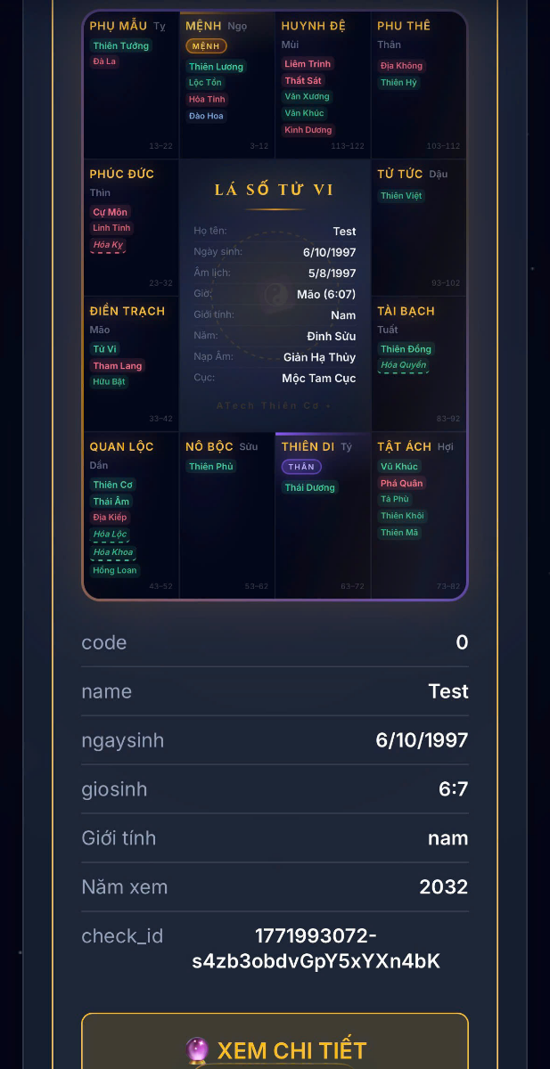 ATech Thiên Cơ screenshot