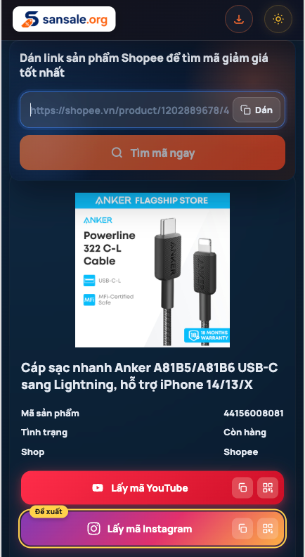 sansale.org screenshot