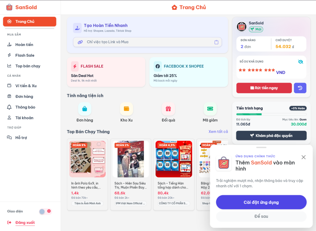 SanSold screenshot