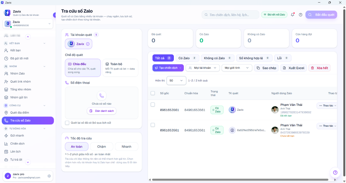 Zavix screenshot
